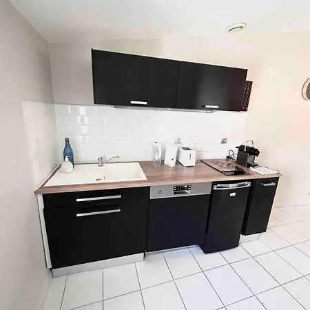 Hashtag-le Cosy Castelnauvien Апартаменты *